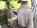 2022 Mazda CX-5 3DA-KF2P (UW-6a5457322e232)[24]