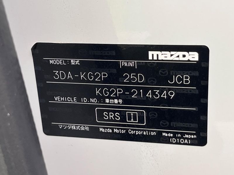 2019 Mazda CX-8 3da-kg2p (UW-6a545739ab03f)[1]