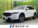 2019 Mazda CX-8 3da-kg2p (UW-6a545739ab03f)[3]