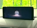 2023 Mazda CX-8 3da-kg2p (UW-6a54573c690d5)[22]