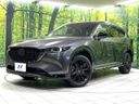 2023 Mazda CX-8 3da-kg2p (UW-6a54573c690d5)[0]