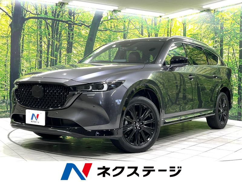 2023 Mazda CX-8 3da-kg2p (UW-6a54573c690d5)[3]
