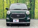 2023 Daihatsu Cast 5BA-LA250S (UW-6a54575c12d19)[27]