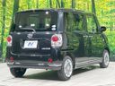 2021 Daihatsu Move Canbus 5BA-LA800S (UW-6a5457877d7ce)[16]