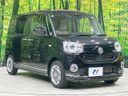 2021 Daihatsu Move Canbus 5BA-LA800S (UW-6a5457877d7ce)[14]