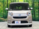 2021 Daihatsu Move Canbus 5BA-LA800S (UW-6a545787bc16a)[19]