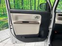 2021 Daihatsu Move Canbus 5BA-LA800S (UW-6a545787bc16a)[20]