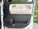 2023 Daihatsu Move Canbus 5BA-LA850S (UW-6a54578bab9ff)[13]