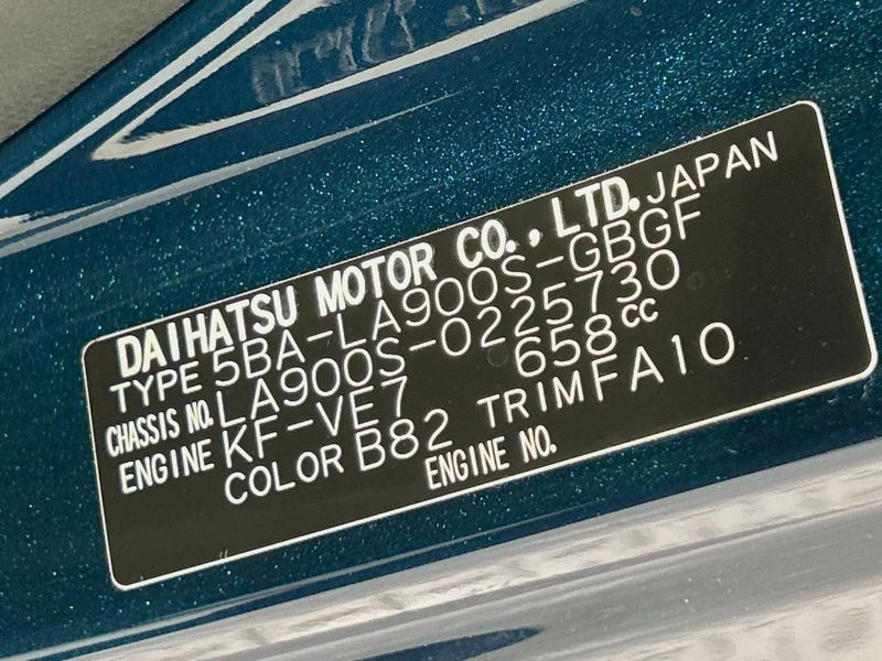 2025 Daihatsu Taft 5BA-LA900S (UW-6a545798ebad6)[1]
