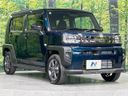 2025 Daihatsu Taft 5BA-LA900S (UW-6a545798ebad6)[15]