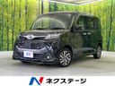 2019 Toyota TANK DBA-M900A (UW-6a5457a44e5fa)[3]