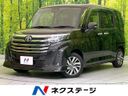 2024 Toyota Roomy 5BA-M900A (UW-6a5457af6a5f4)[3]