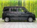 2024 Toyota Roomy 5BA-M900A (UW-6a5457af6a5f4)[9]