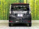 2024 Toyota Roomy 5BA-M900A (UW-6a5457af6a5f4)[7]