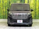 2024 Toyota Roomy 5BA-M900A (UW-6a5457af6a5f4)[11]
