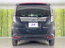 2023 Daihatsu Toll 5BA-M900S (UW-6a5457b189a0e)[18]