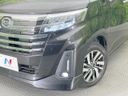2023 Daihatsu Toll 5BA-M900S (UW-6a5457b189a0e)[7]