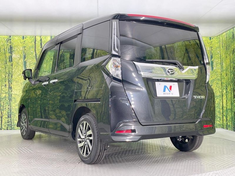 2023 Daihatsu Toll 5BA-M900S (UW-6a5457b189a0e)[19]