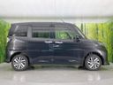 2023 Daihatsu Toll 5BA-M900S (UW-6a5457b189a0e)[16]