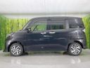 2023 Daihatsu Toll 5BA-M900S (UW-6a5457b189a0e)[20]