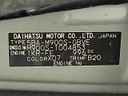 2023 Daihatsu Toll 5BA-M900S (UW-6a5457b189a0e)[1]