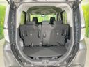 2023 Daihatsu Toll 5BA-M900S (UW-6a5457b189a0e)[29]
