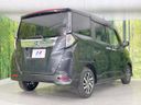 2023 Daihatsu Toll 5BA-M900S (UW-6a5457b189a0e)[17]