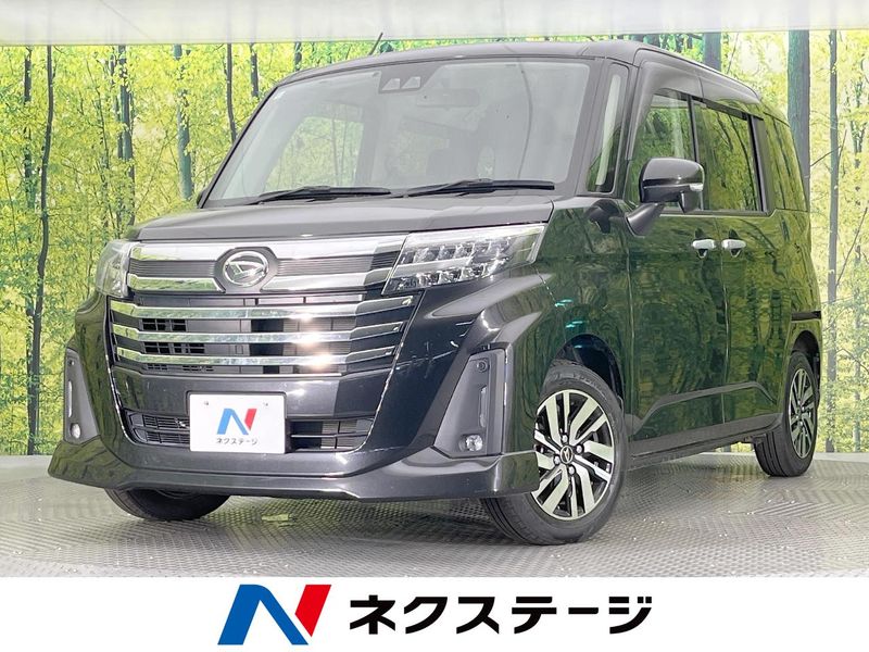 2023 Daihatsu Toll 5BA-M900S (UW-6a5457b189a0e)[3]