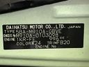 2021 Toyota Roomy 5BA-M910A (UW-6a5457b2e63ad)[1]