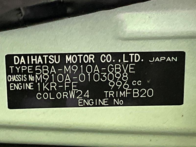 2021 Toyota Roomy 5BA-M910A (UW-6a5457b2e63ad)[1]