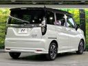 2026 Suzuki Solio Bandit 5AA-MAD7S (UW-6a5457c58a506)[9]