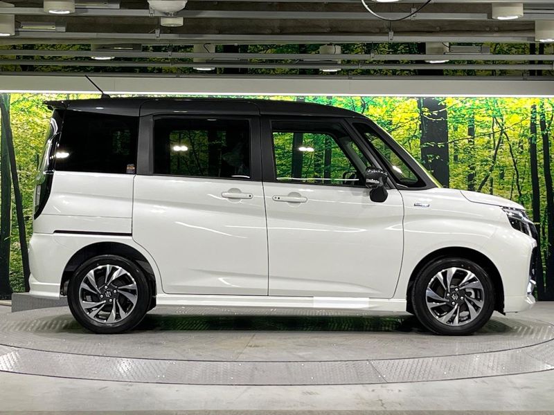 2026 Suzuki Solio Bandit 5AA-MAD7S (UW-6a5457c58a506)[8]