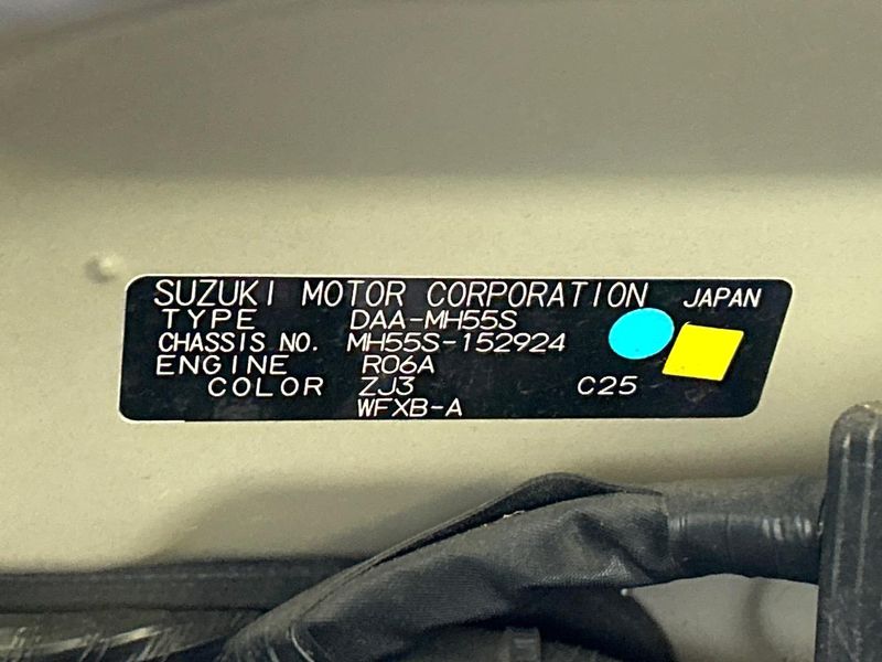 2017 Suzuki Wagon R DAA-MH55S (UW-6a5457d13ebf4)[1]