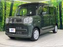 2023 Suzuki Spacia 5AA-MK53S (UW-6a5457e1dc597)[0]