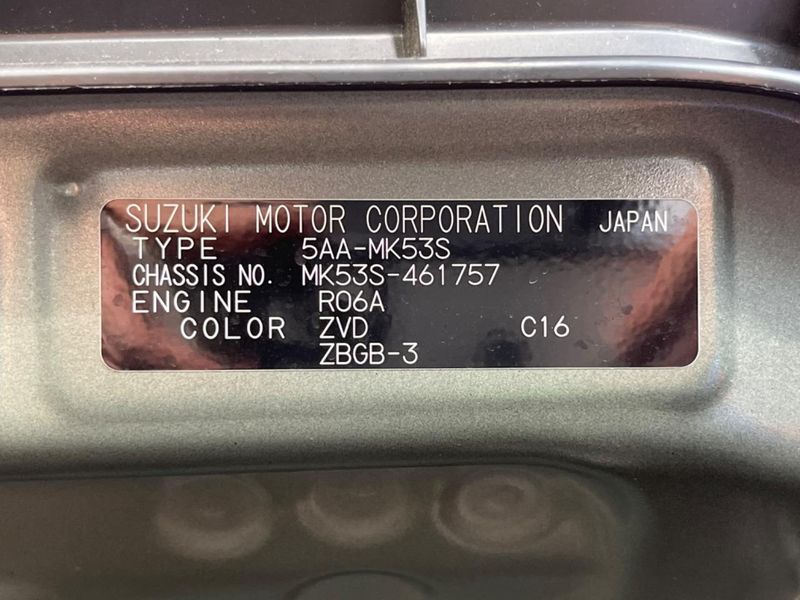 2023 Suzuki Spacia 5AA-MK53S (UW-6a5457e1dc597)[1]
