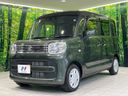 2023 Suzuki Spacia 5AA-MK53S (UW-6a5457e1dc597)[7]