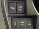 2019 Suzuki Spacia Gear DAA-MK53S (UW-6a5457e4c6575)[9]