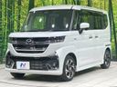 2024 Mazda Flair Wagon Custom Style 5AA-MM94S (UW-6a5457f1e4665)[13]