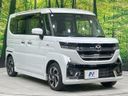 2024 Mazda Flair Wagon Custom Style 5AA-MM94S (UW-6a5457f1e4665)[15]