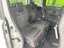 2024 Mazda Flair Wagon Custom Style 5AA-MM94S (UW-6a5457f1e4665)[29]