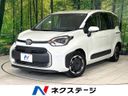 2022 Toyota Sienta 5BA-MXPC10G (UW-6a5458282fa34)[3]