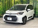 2022 Toyota Sienta 5BA-MXPC10G (UW-6a5458282fa34)[4]