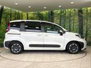 2022 Toyota Sienta 5BA-MXPC10G (UW-6a5458282fa34)[7]