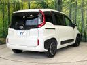 2022 Toyota Sienta 5BA-MXPC10G (UW-6a5458282fa34)[8]