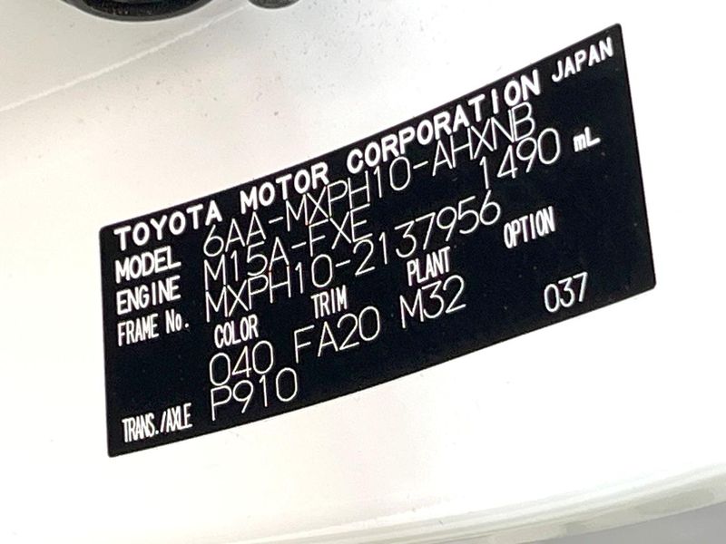 2023 Toyota Yaris 6AA-MXPH10 (UW-6a54582de4ffc)[1]