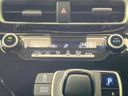 2022 Toyota Aqua 6AA-MXPK11 (UW-6a54583e8d973)[29]