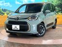 2025 Toyota Sienta 6AA-MXPL10G (UW-6a5458495373b)[0]