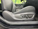 2023 Toyota Prius 6AA-MXWH60 (UW-6a54585621461)[24]