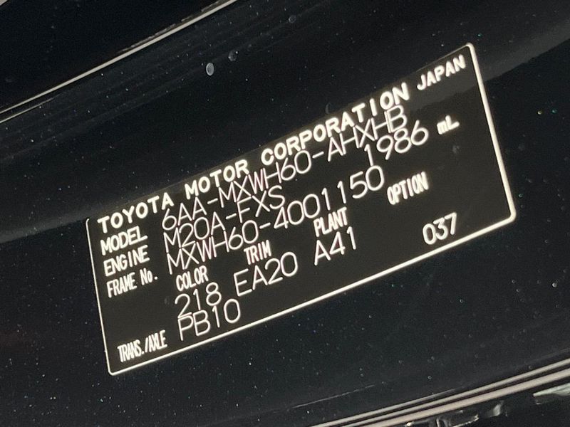 2023 Toyota Prius 6AA-MXWH60 (UW-6a54585621461)[1]
