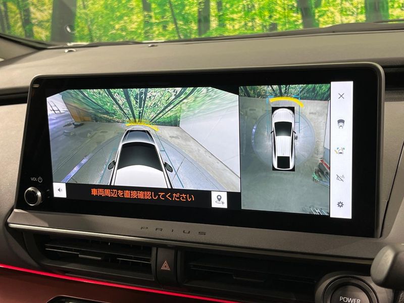 2023 Toyota Prius 6AA-MXWH60 (UW-6a54585aa0ce3)[19]